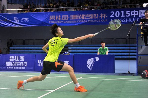 还有这里高 还有这里高