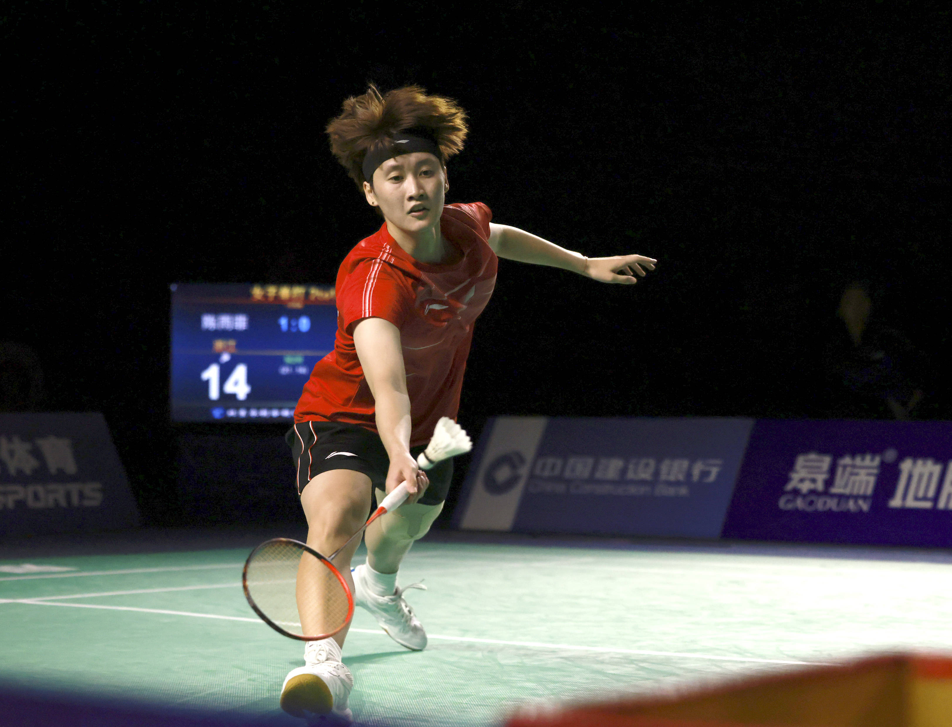 续做这个优 续做这个优