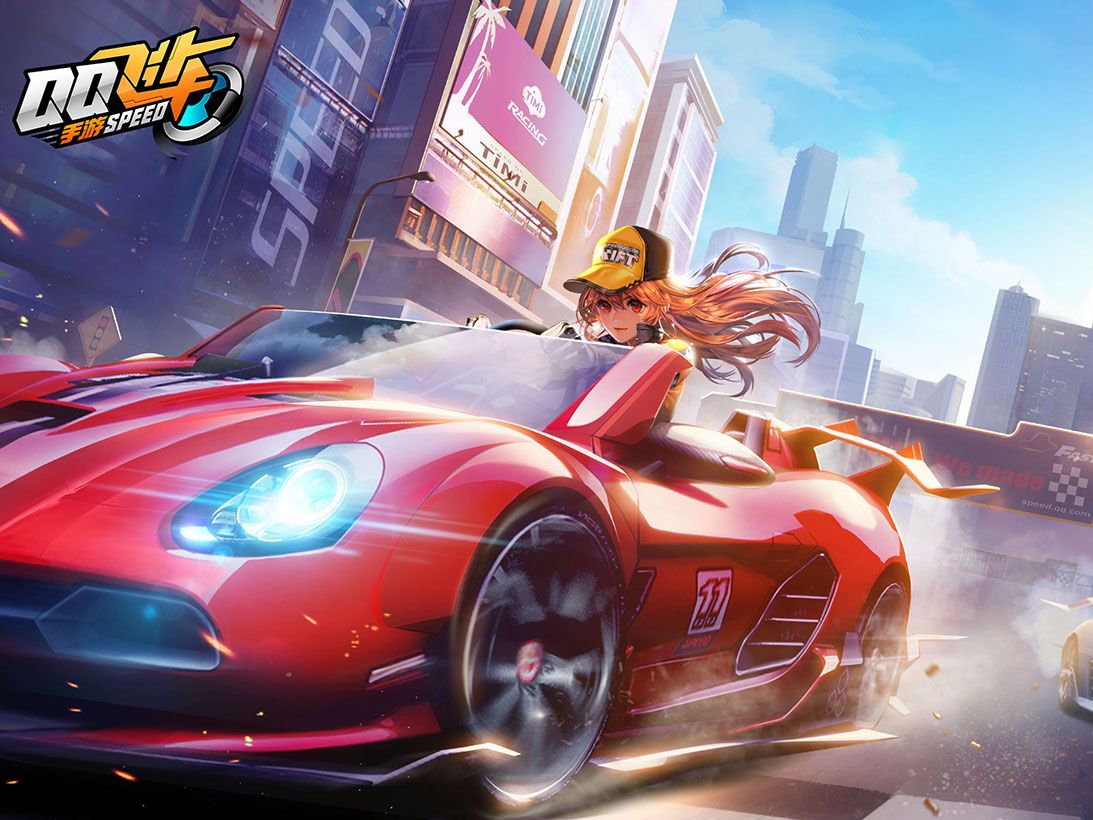 得了数场关 得了数场关