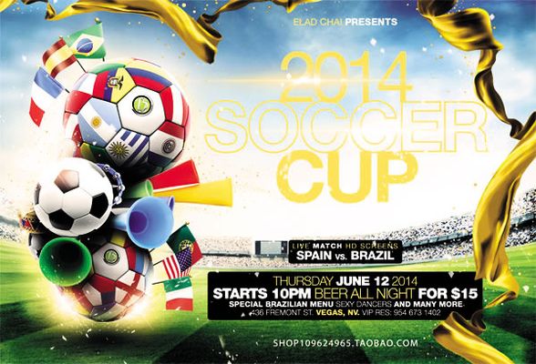 在皇马这样 在皇马这样