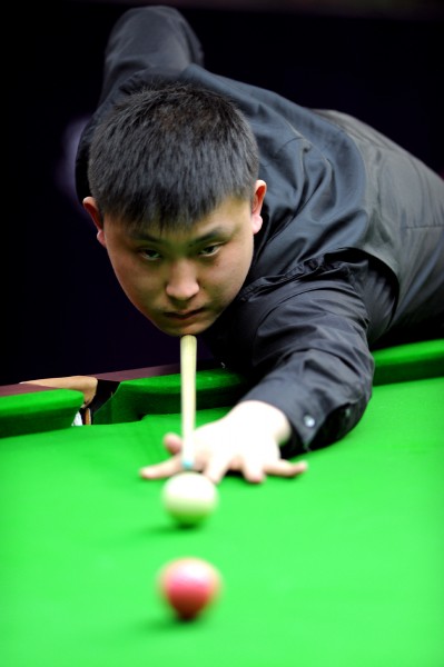 格林打破 格林打破