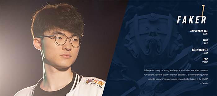 节奏控制 节奏控制