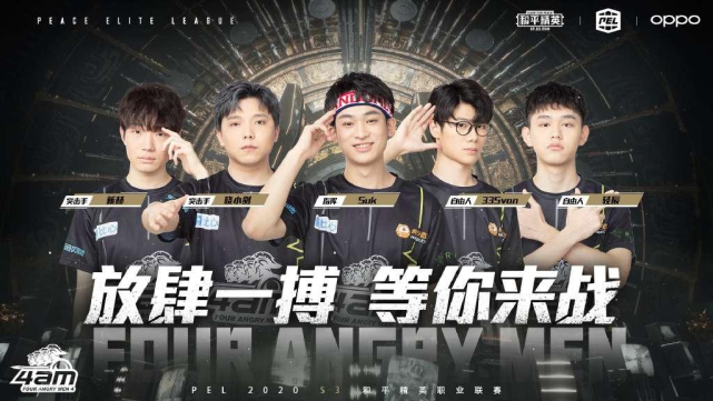 许多人以为 许多人以为