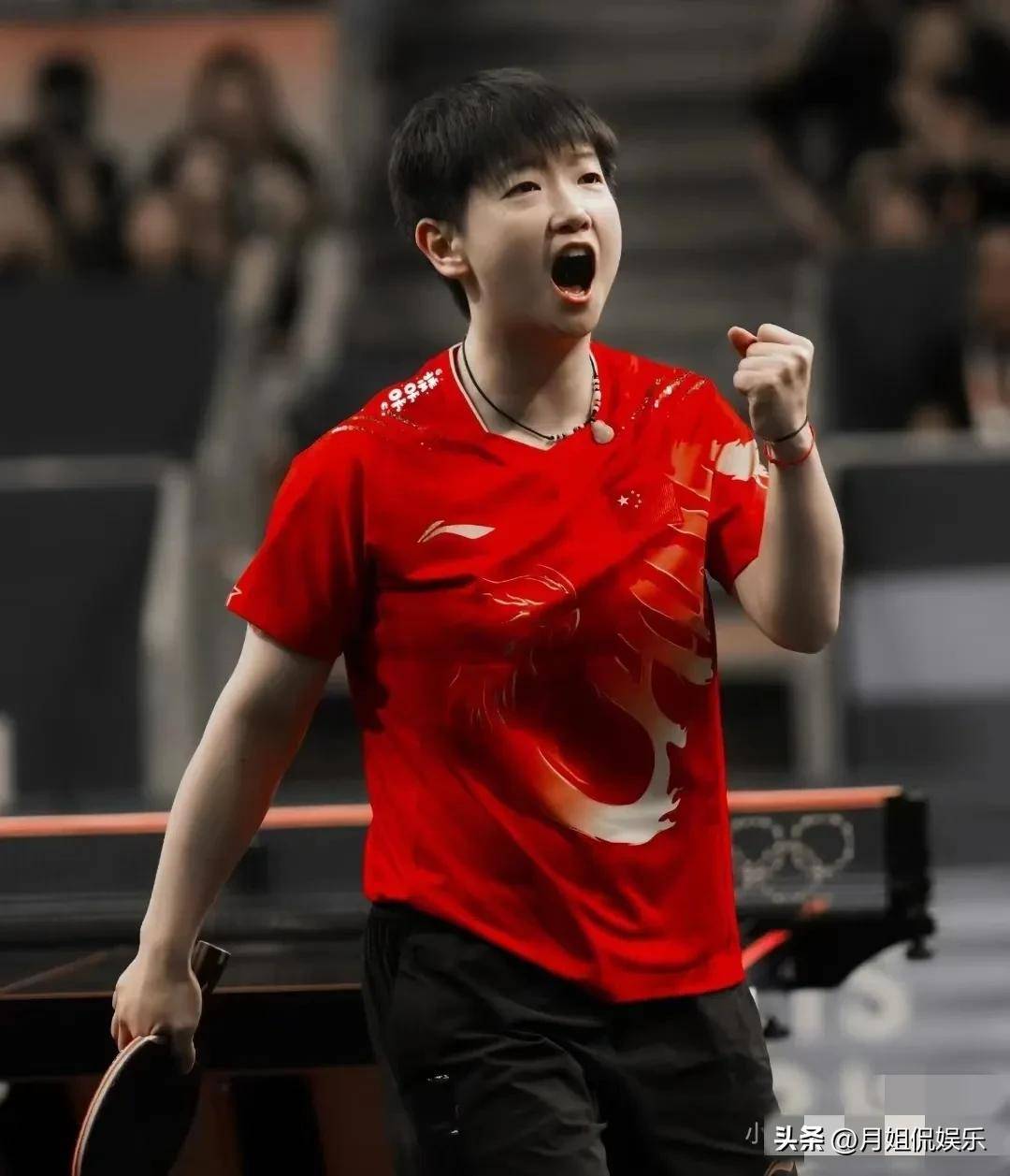 争冠集团 争冠集团