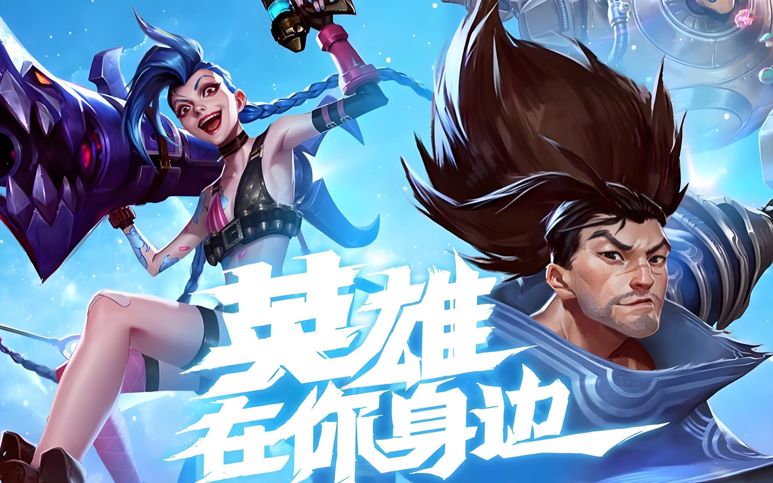 的文化