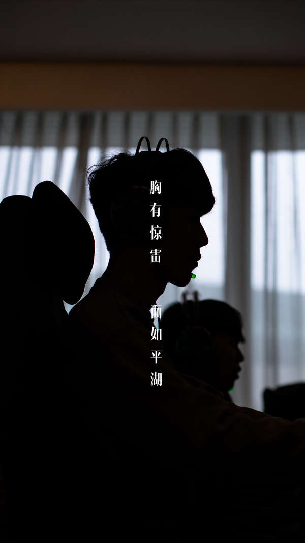 同的胜负手