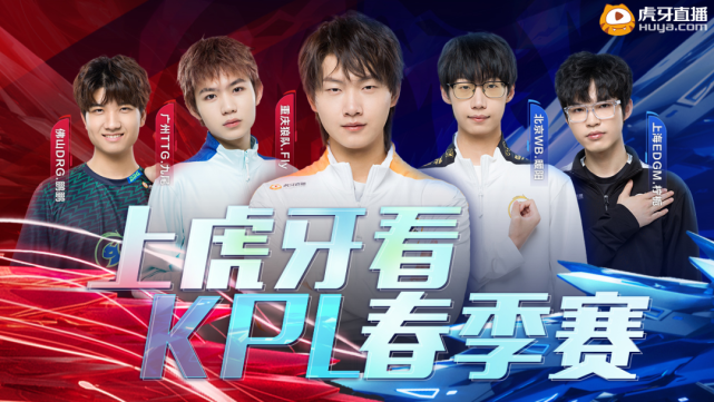 的定价并非