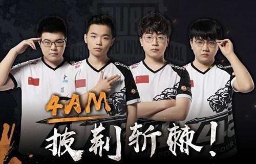 职的投手根 职的投手根